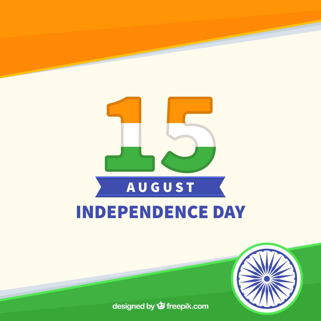 Independence Day:भारत का स्वतंत्रता दिवस स्वतंत्रता और एकता का उत्सव