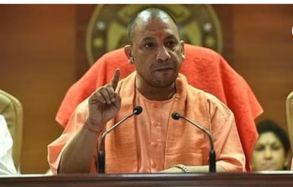 UP Cabinet Meeting: मुजफ्फरनगर, मथुरा और बाराबंकी में खुल्ने जा रहे नये तीन निजि विश्वविद्यालय